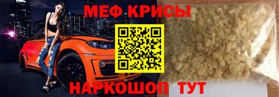 не бодяженный Янаул