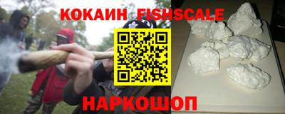 не бодяженный Янаул