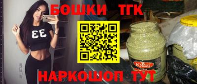 MDMA Premium VHQ Ярославль