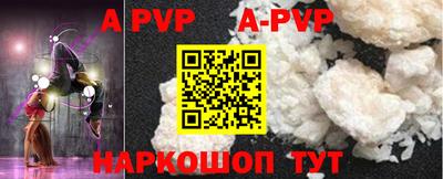 MDMA Premium VHQ Ярославль