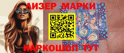 MDMA Premium VHQ Ярославль