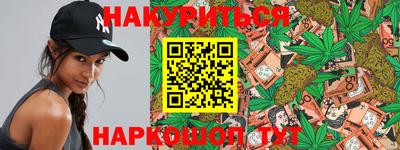 MDMA Premium VHQ Ярославль