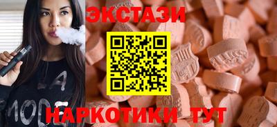 мефедрон мука Ярцево