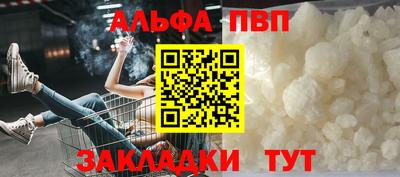 MDMA Premium VHQ Ярославль
