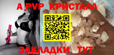 гидропоника Анжеро-Судженск