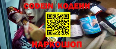 мефедрон мука Ярцево