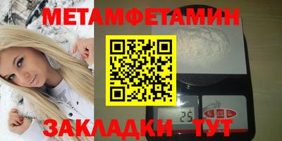 MDMA Premium VHQ Ярославль