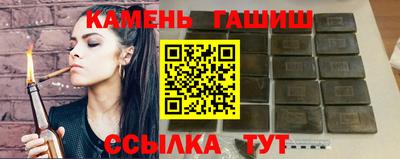 не бодяженный Янаул