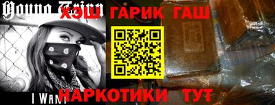 не бодяженный Янаул