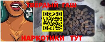 гидропоника Анжеро-Судженск