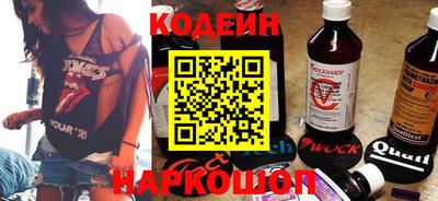 мефедрон мука Ярцево
