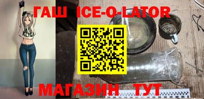 2c-b Шахты