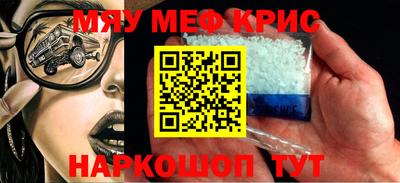 не бодяженный Янаул